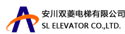 双菱电梯
