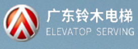 广东铃木